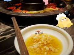 -袁老四老火锅(太古里二店)