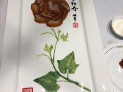 -全聚德(哈尔滨店)