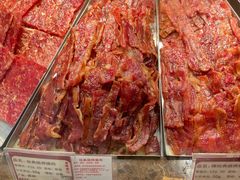 -美珍香(苏州中心商场店)
