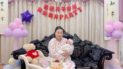 -添囍月子会所