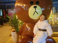 -TORA音乐酒馆