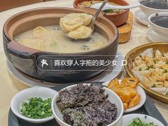 -禾府酒家·传统广府味(番禺店)