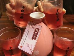 -今邕烧烤(西大店)