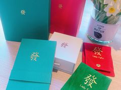-LADY FAFA(巨鹿路陕西南路路口店)