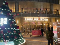 -交通银行前滩31演艺中心