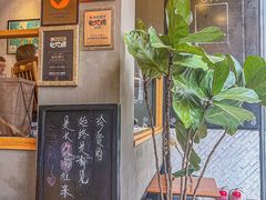 -UPPER KITCHEN(延安路店)