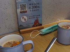 -蜜桃餐厅·伴山(绿宝广场店)