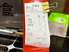 -宜宾燃面非遗传承店