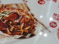 -九龙冰室(动漫星城店)