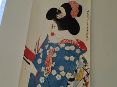 包房-浦·传统日式料理(3 5 1 1 店)