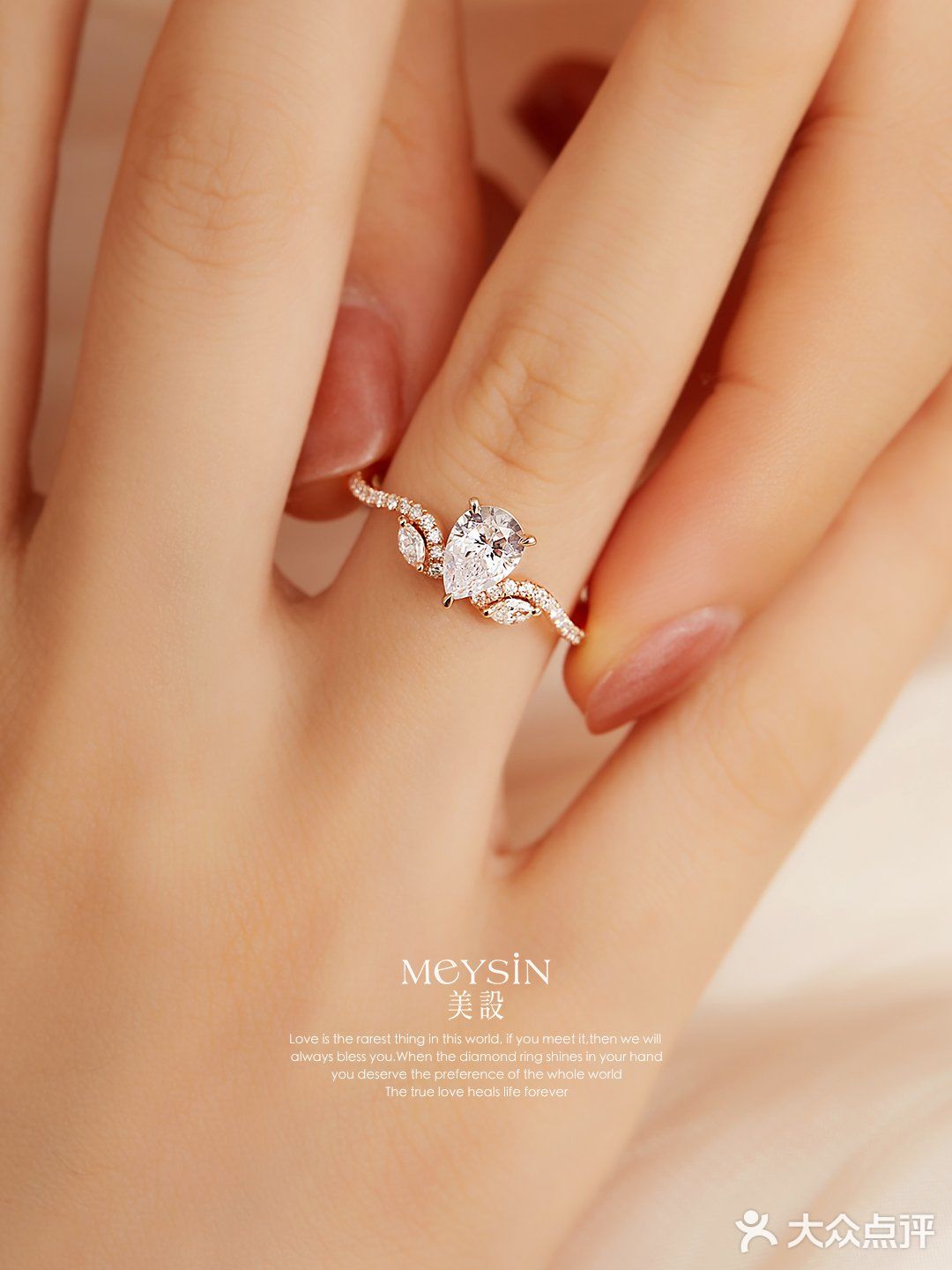 肉肉手女孩福音，修饰手型戒指！