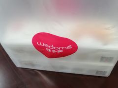 -味多美(上南路店)