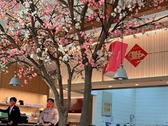 -蜜桃餐厅·伴山(湖滨商业街店)