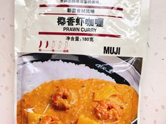 -MUJI无印良品(杭州万象城店)