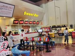等候区-首都电影院(天津店 中国巨幕)