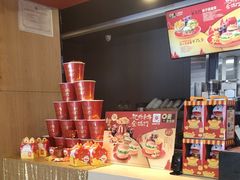 -麦当劳(衡阳中心汽车站店)