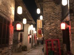 -羊楼洞
