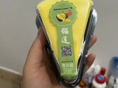 -洛斯达·生日蛋糕·烘焙(优购商城店)