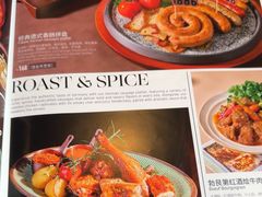 -1886德国汽车餐厅(外滩中央店)