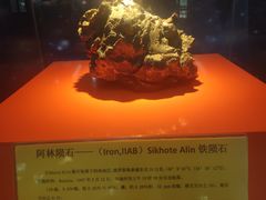 -紫金山天文台