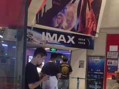 -万达影城(洛阳万达广场IMAX激光店)