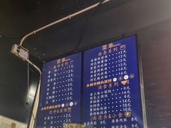 -金杨老摊头蛋饼(金口路店)