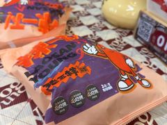 -老三样·旧食新味(船山路店)