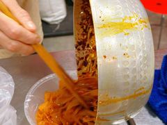 -王菊面馆(总店)