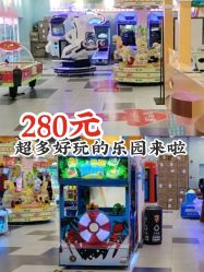 -万达宝贝王(上海浦江店)