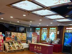 -点都德(皇岗村店)