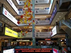 -欧亚达家居(古墩店)