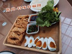 -特味村福园