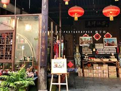 -小河直街历史文化街区