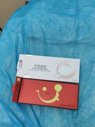 -武汉五洲整形外科医院