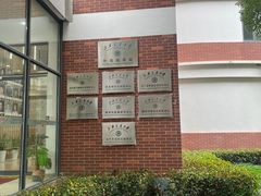 -宸宸画框裱画配框工厂店(莘庄店)