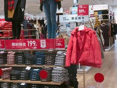 -优衣库(长沙国金中心店)