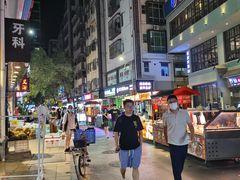 -水围村