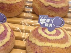 -维利康(梅山店)