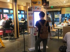 -麦当劳(江湾镇店)
