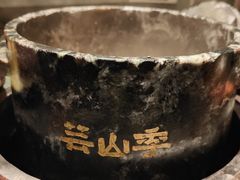 -杭州湖滨in77