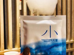 -小大董·烤鸭(五棵松店)