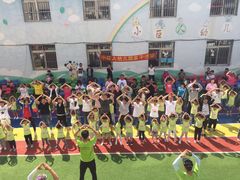 -小巨人幼儿园(金星街)