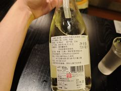 -EDAMAME1 枝豆