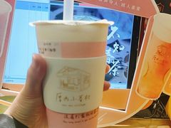 -厝内小眷村(长宁定西路店)