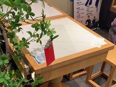 -鑫震源·苏式大虾生煎(独墅湖邻里中心店)