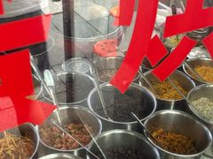 -贺记蛋烘糕(文庙西街店)