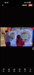 -吉睿电子游艺(凯德MALL太阳宫店)