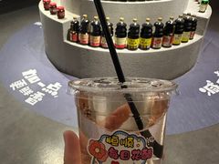 -镇江中国醋文化博物馆