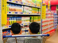-麦德龙(包河店)