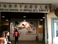门面-梓记牛什(總店)